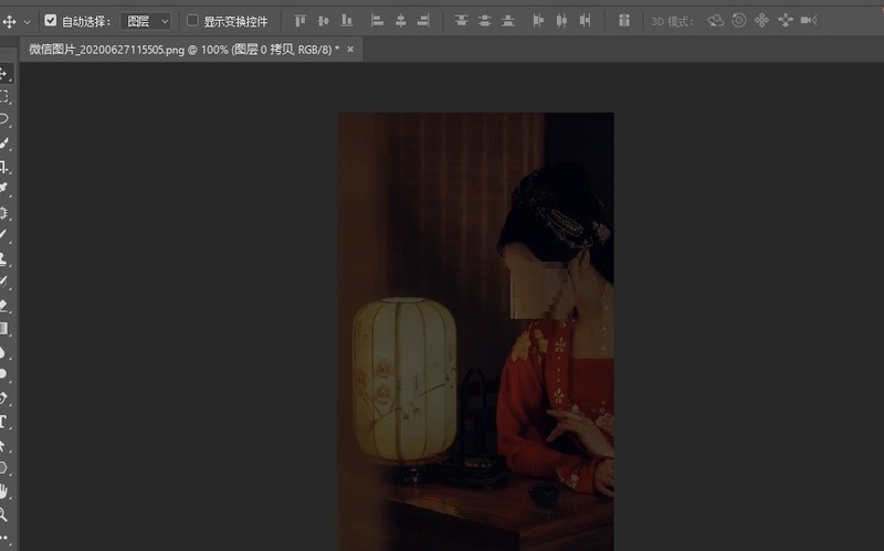 Photoshop怎么制作夜晚的开灯效果_Photoshop制作夜晚的开灯效果教程