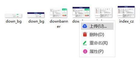 todesk怎么远程控制 todesk详细使用教程