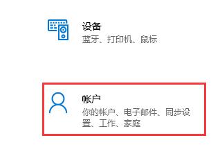 Dev渠道收不到Win11推送怎么办_Dev渠道无法获取Win11推送解决办法