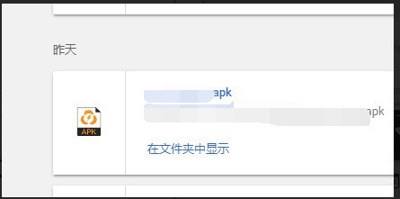 雷电模拟器怎么安装apk文件_雷电模拟器安装apk文件方法