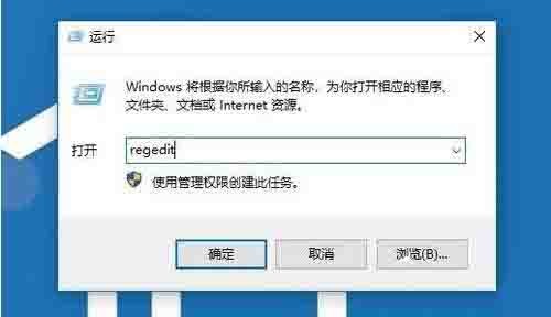 win10安装打印机提示print_spooler无法启动怎么办