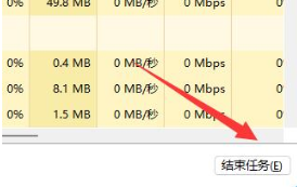 win11怎么跳过联网验机？win11系统跳过联网验机操作方法