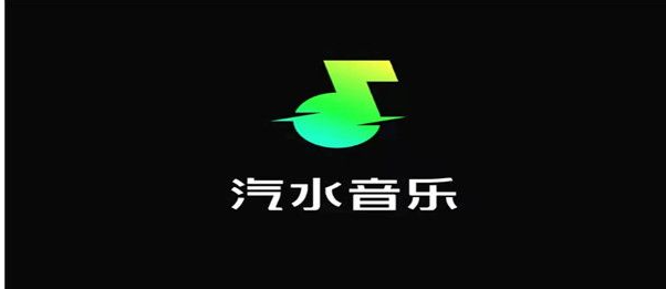 汽水音乐怎么切换听歌模式  汽水音乐切换听歌模式教程