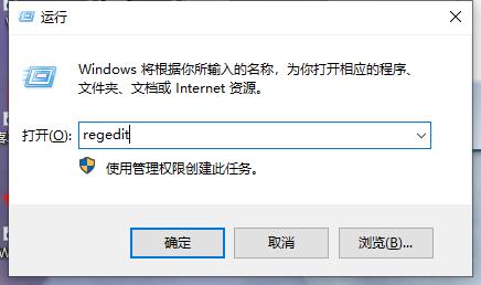 win10输入法图标消失了怎么处理？win10输入法图标恢复指南