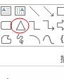 ppt2013添加波纹窗帘式题头的详细方法