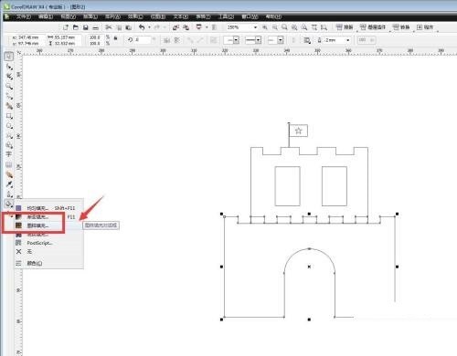cdr x6怎么给城堡填充砖墙效果 cdr x6给城堡填充砖墙效果教程