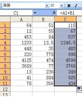 Excel多行或多列批量求和的操作内容