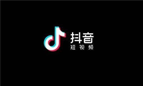 抖音怎么开启账号保护 抖音开启账号保护方法分享