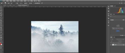 photoshop cc 2018怎么使用魔棒工具 photoshop cc 2018使用魔棒工具的方法