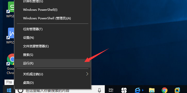 如何禁用Windows 10系统中的alt+tab快捷键？详细教程分享给您！