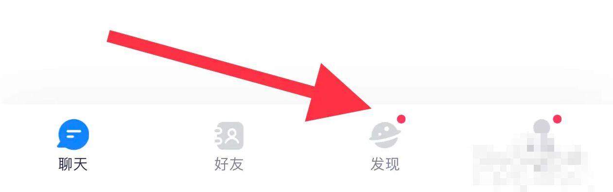 火星app怎么发朋友圈 火星APP怎么发布动态