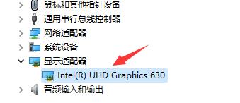 win11一直绿屏重启怎么办 win11一直绿屏重启解决方法