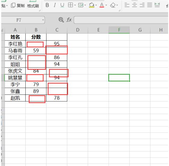 Excel怎么跳过空格粘贴_Excel跳过空格粘贴的方法教程