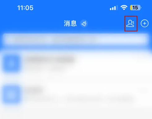 支付宝怎么投诉好友 支付宝投诉好友教程分享