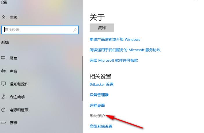 win10桌面图标蓝底怎么去除？win10桌面快捷方式蓝底去除方法