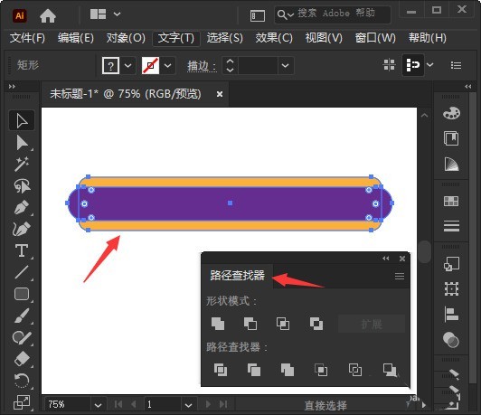 AI2021怎么把两个图形合并变成一个图形_AI2021把两个图形合并变成一个图形教程