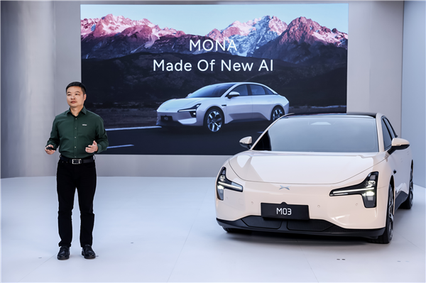 为何要叫MONA M03 何小鹏：是对6年特斯拉Model 3的致敬