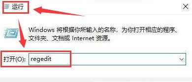 Windows11怎么设置小任务栏 Windows11设置小任务栏步骤