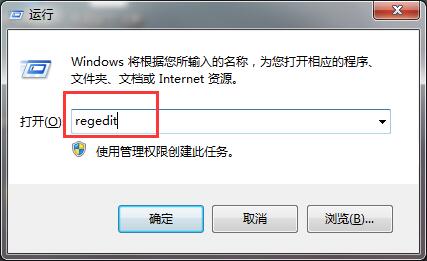 win10开机登录界面进去只有鼠标黑屏的处理操作讲解