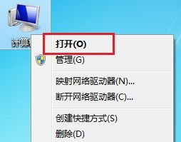 win7开始菜单不见了解决方案