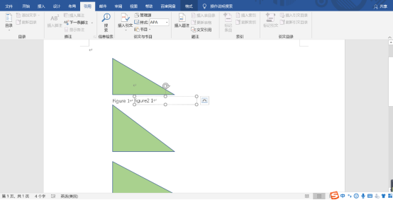 Word题注怎么使用?