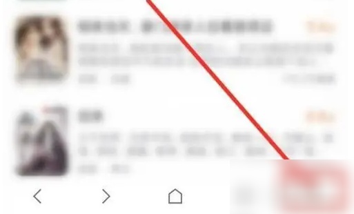 via浏览器怎么添加书签 via浏览器APP网页添加书签教程