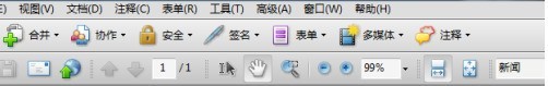 Adobe Acrobat Pro9怎么设置全屏默认过渡为拆分 Adobe Acrobat Pro9设置全屏默认过渡为拆分的方法