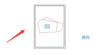 ArcGis布局视图怎么将纸张设置为横向 arcgis布纸张设置为横向的方法