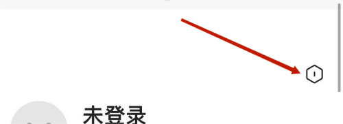 住小帮怎么关闭住小帮基础版 住小帮关闭住小帮基础版教程