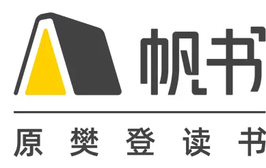 帆书怎么更改手机号 更改手机号操作方法