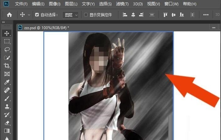 Photoshop2019图框工具怎么使用 Photoshop2019教程