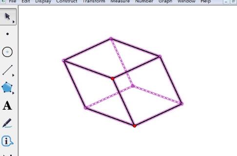 几何画板快速画出正六面体的操作方法