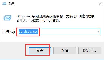 解决Win10文件系统错误2147416359的有效方法