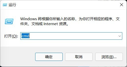 Win11资源管理器无响应怎么办_Win11资源管理器无响应解决方法