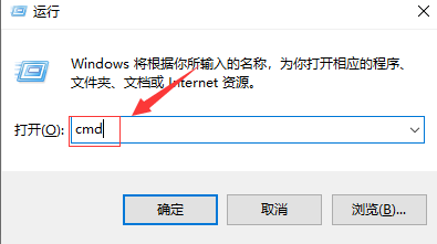 win7打开steam提示错误105怎么解决？