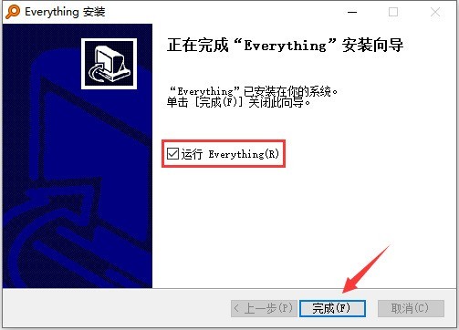 Everything怎么安装 Everything安装方法介绍