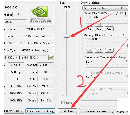 NVIDIA Inspector是什么 NVIDIA Inspector设置风扇转速的方法