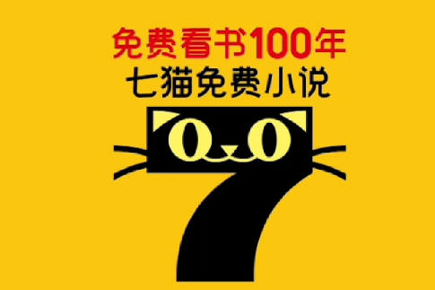 七猫免费小说怎么删除阅读历史 七猫免费小说删除阅读历史方法说明