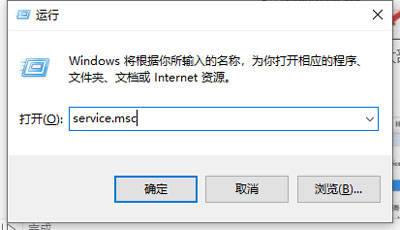 如何避免win10关闭自动更新后的更新