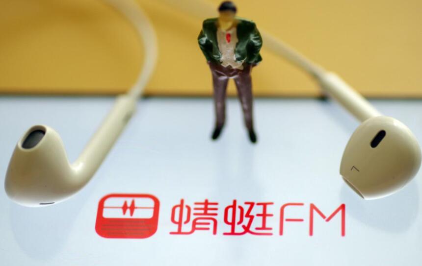 蜻蜓fm怎么定时关闭 定时关闭操作方法