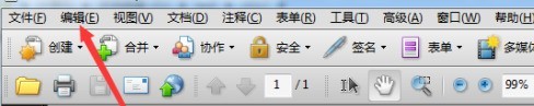 Adobe Acrobat Pro9怎样设置最后一页循环 Adobe Acrobat Pro9设置最后一页循环的方法