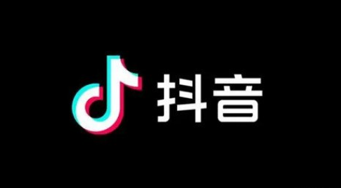 抖音年度影集怎么制作 抖音拍年度影集教程一览