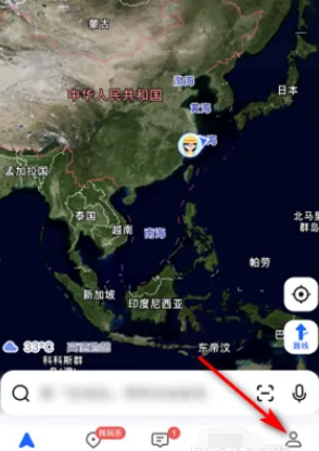 高德地图AR导航怎么关闭 高德地图关闭AR导航