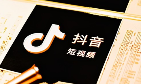 抖音怎么强制退出青少年模式 抖音强制退出青少年模式方法介绍