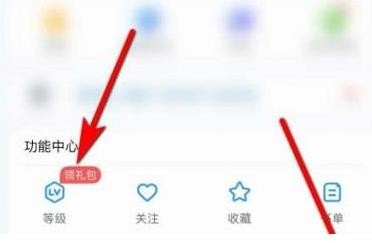 QQ阅读怎么取消自动续费 QQ阅读自动续费取消方法