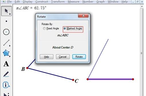 几何画板作一个角等于已知角的详细步骤