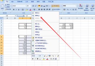 word中表格横向变纵向的操作方法