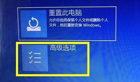 NVIDIA显卡驱动不兼容怎么办 NVIDIA显卡驱动不兼容解决方法