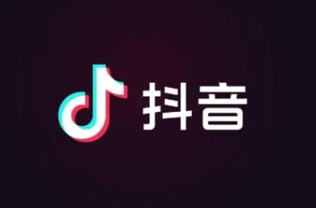 抖音怎么删除自己的作品