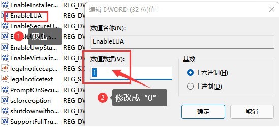 ps图片无法拖动导入怎么办 ps图片无法拖动导入的解决办法